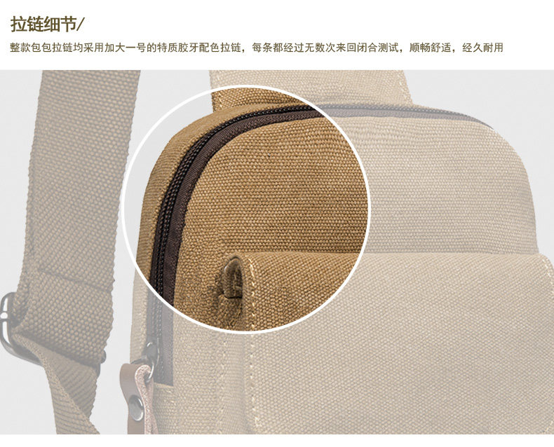 Sac pour homme - Ref 50251 Image 28