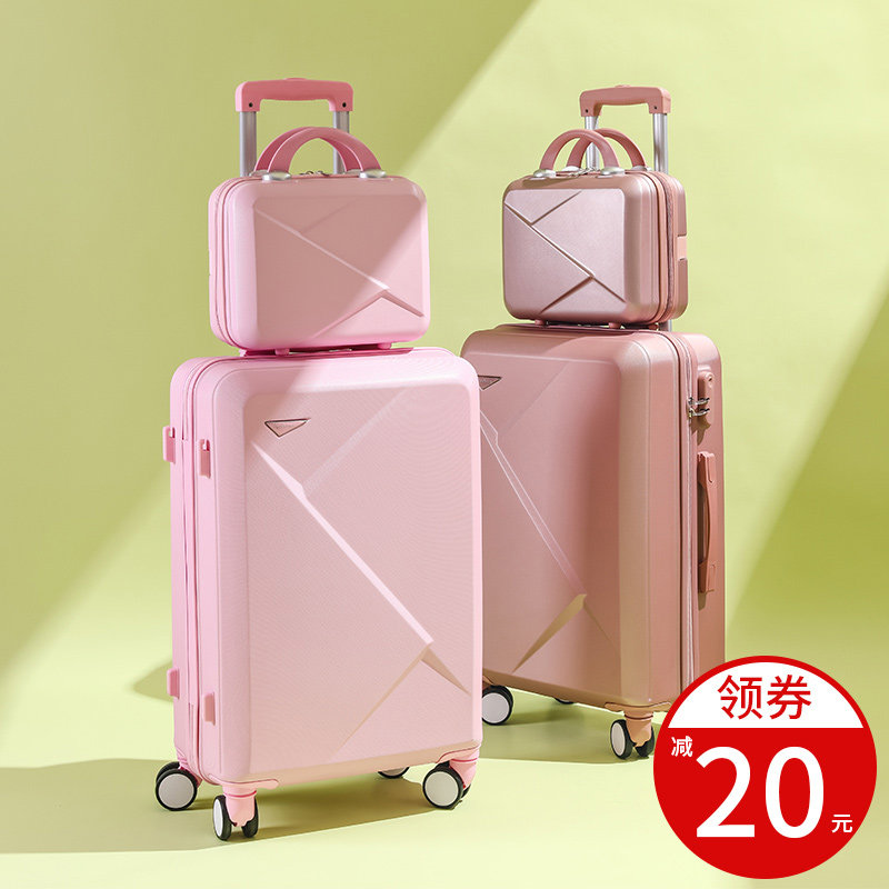 The suitcase student's daily 24 - inch pull rod suitcase 20 small password boarding suitcase in 2021 new model