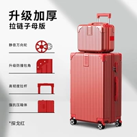 Hiqing-Upgrade Стиль масштабирования [больший размер с большей емкостью]