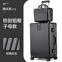 Призрачная черная [царапина -резистентная алюминиевая рама мать]