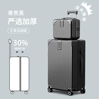 Cool Black [строгое расширение отбора Mother-30%отображает размером 30%с большей емкостью]