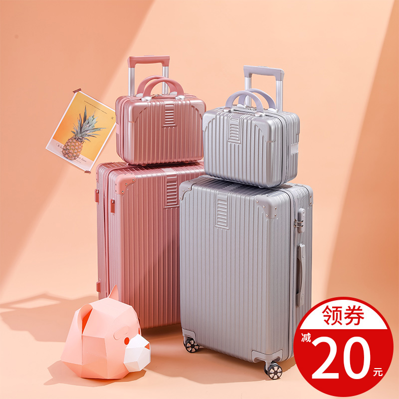 High-value luggage trolley case female password leather case male small 20 inch boarding suitcase durable 24