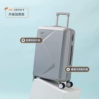 Обновить толстые модели [роскошное серебро]