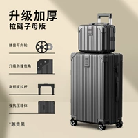 Уважение черного [обновления подразделения] [больший размер с большей емкостью]