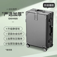 С уважением к черному [строгому отбору суперрубированной алюминиевой рамки]