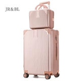 Чемодан для путешествий, универсальная прочная вместительная и большая коробка, 20 дюймов