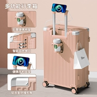 Универсальный портативный держатель для стакана с зарядкой, металлический держатель для телефона