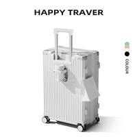 Shell White [Многофункциональная роскошная молния в стиле 𫔀]