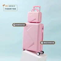 Обновить толстую подпоходу (порошок сакура]