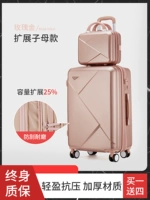 Расширенная подраздельная элита [розовое золото]