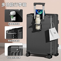 Благородный черный [базовая модель] (переносной подстаканник + два порта для зарядки + уголки из алюминиевого сплава)