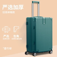 Черный бамбуковый зеленый [Строго выбранный стиль цепочки-молнии 𫔀] [Усовершенствованные аксессуары для большей долговечности]