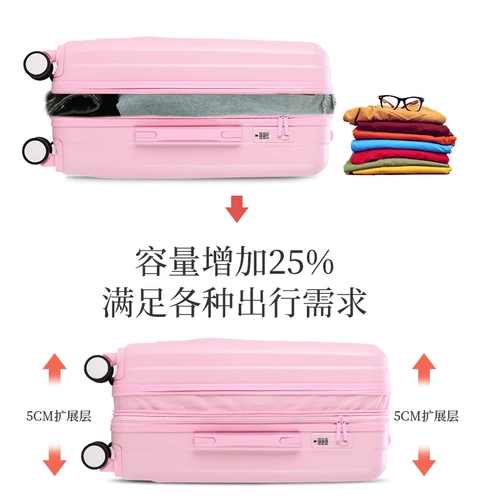 Брендовый чемодан, прочная коробка, популярно в интернете, 24 дюймов, увеличенная толщина