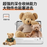 Вместительный и большой универсальный прочный чемодан для путешествий