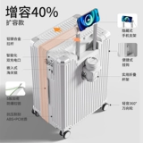 Вместительный и большой универсальный прочный чемодан для путешествий