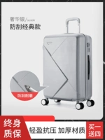 Классическая модель [роскошное серебро]