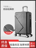 Классическая модель [уважение к черному]