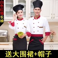 Белый красный воротник [длинное рукав]