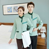 Лонгслив, комнатная униформа, комбинезон, пуховик