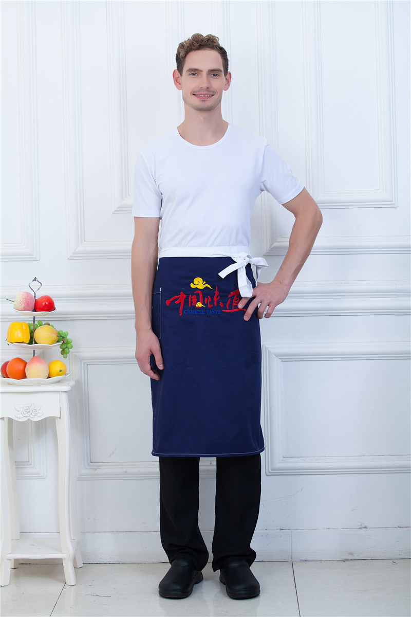 Uniforme de cuisinier - Ref 1907500 Image 15