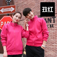 Роза красный (плюс бархат)