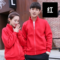 Красный, флисовый