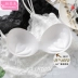 Sexy ren chống chói ống hàng đầu đồ lót chống ánh sáng tập hợp ngực áo ngực nữ bra ngắn sling đáy Ống