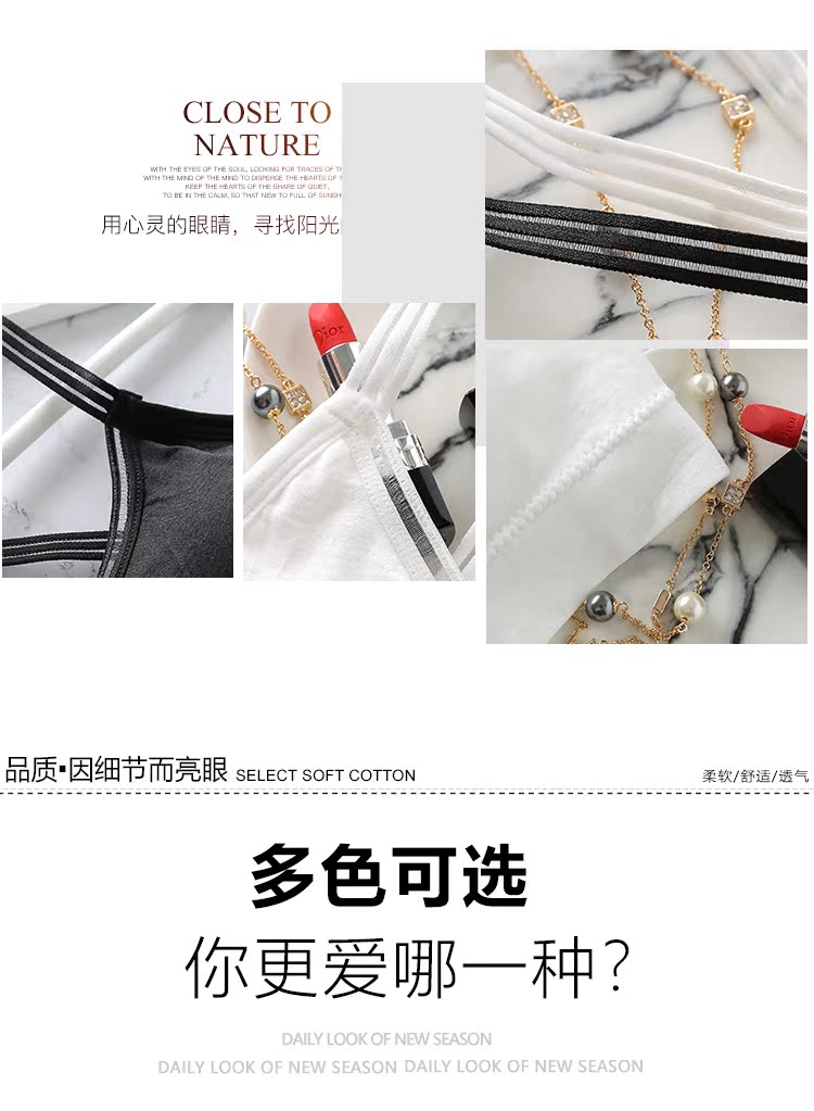 Vẻ đẹp lưng ống đồ lót không có vòng thép chống ánh sáng tụ tập tụ tập ngực áo ngực nữ sinh ngắn vest nữ mùa hè áo ngực cho bé bú