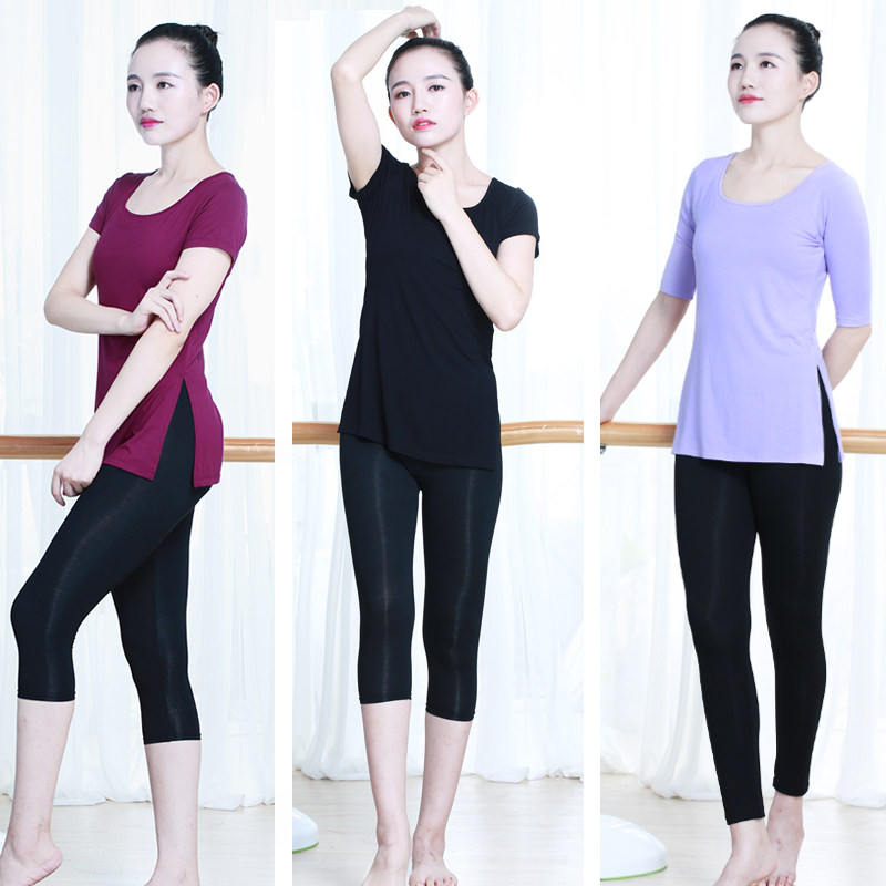 Yoga clothes suit female new sports modal aerobics yoga dance slimming dancer queen training clothes