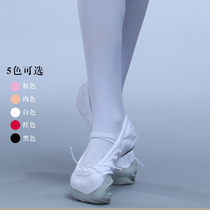 Adult dance shoes girls soft-soled practice Shoes ballet shoes mens cat claw dancing shoes body yoga shoes