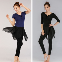 Adult dance costume beginner leisure dance suit sports quick-drying form suit Modal suit female