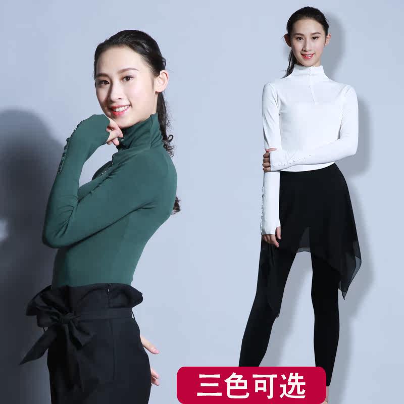 Adult Long Sleeve Dance Performance Clothing Latin Morden New National Standard Dance High Collar Performance Wear Modern Dance Performance