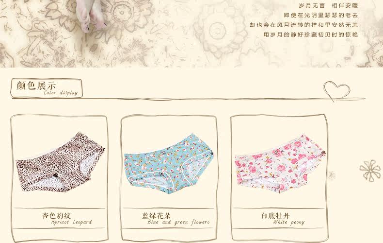 Slip jeunesse MYES en nylon - Ref 646853 Image 12