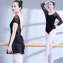 Adult one-piece dance uniform female ballet practice School season art test student body gymnastics uniform low back tights
