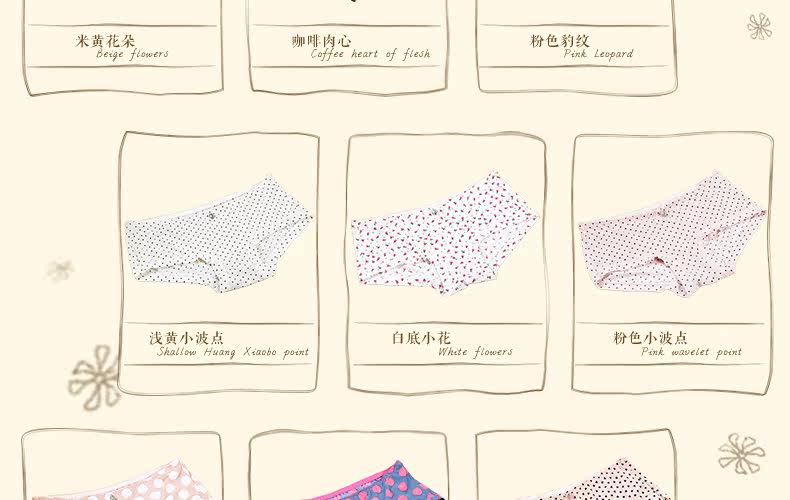 Slip jeunesse MYES en nylon - Ref 646853 Image 14