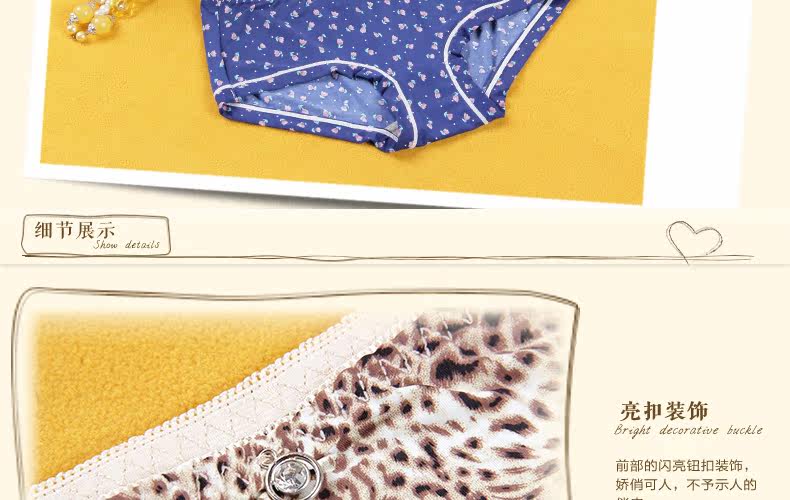 Slip jeunesse MYES en nylon - Ref 646853 Image 45