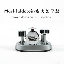 SNAP Institute Finger Touch Mini Drum Set Creative Gifts Quirky Little Toys Holiday gifts