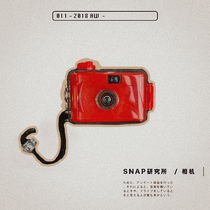 SNAP Institute Cute film camera Film point-and-shoot camera Retro film Introductory photography Birthday gift
