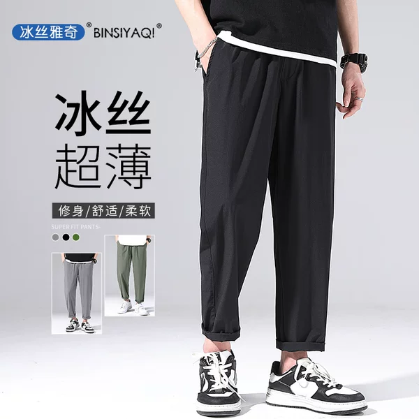 Товары от hriger旗舰店