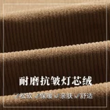 Вельветовый осенний костюм для отдыха, куртка, оверсайз, большой размер