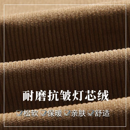 Вельветовый осенний костюм для отдыха, куртка, оверсайз, большой размер