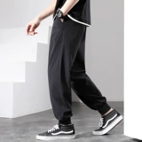 Летние шелковые тонкие эластичные спортивные штаны, оверсайз, большой размер