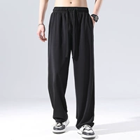 Xb10085 черный [вертикальная медная аммиачная ткань]