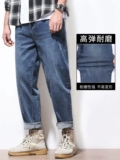 Джинсы для отдыха, ретро штаны, осенние, свободный прямой крой, большой размер