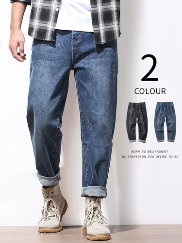 Джинсы для отдыха, ретро штаны, осенние, свободный прямой крой, большой размер