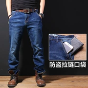 Mùa đông quần jeans nam co giãn thẳng cộng với phân bón XL chất béo quần quần mùa thu và mùa đông dày