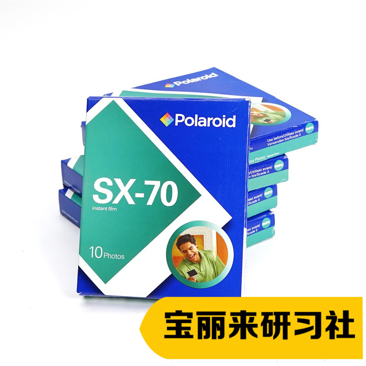 Paoli to the absolute version of photographic paper 70-phase paper original factory expired phase paper SX-70Time Zero year self-selection