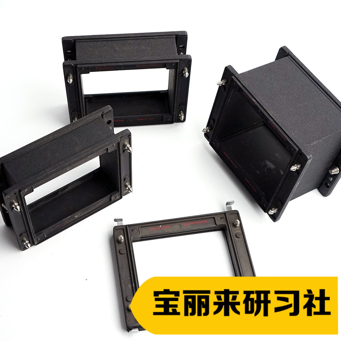 Grafi XLXLSW Camera System Private Spacing Frame (Microdistance near Regent enlarged frame) Spot