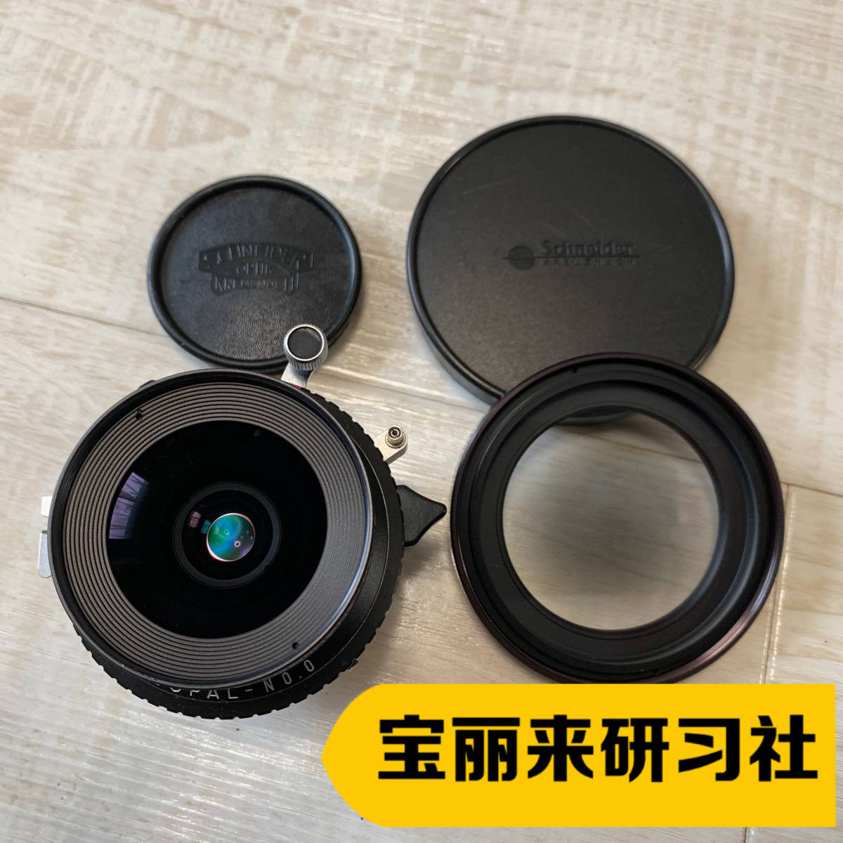 Schneider super angulon super angulon F5 6 47mm modern shutter version