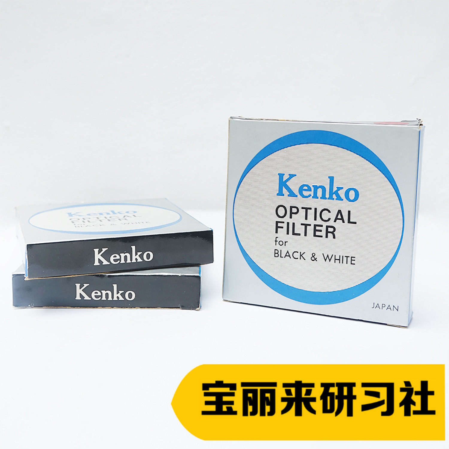 Immersive filters for Kenkohoya etc. idle items